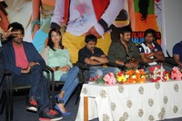 Potugadu Movie Trailer Launch